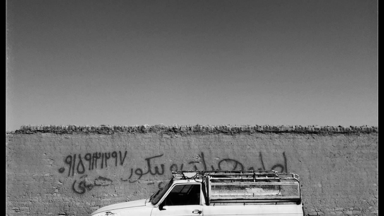 Irans