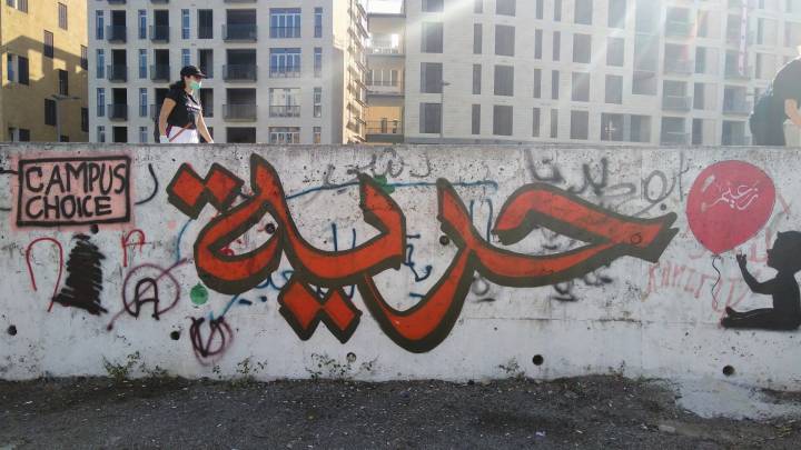 Die Hizbullah und die Protestbewegung im Libanon