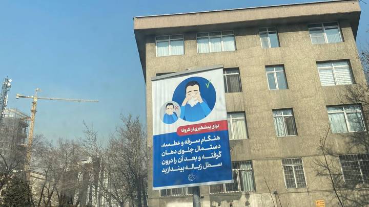 Interview zu Corona in Iran