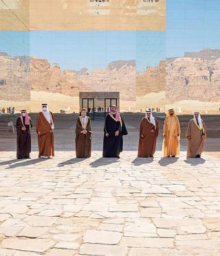 Versöhnung zwischen Saudi-Arabien, den VAE und Katar? Versöhnung zwischen Saudi-Arabien, den VAE und Katar?