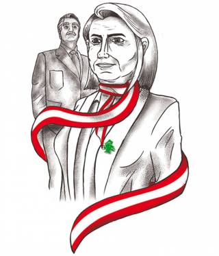 Libanons Innenministerin Raya Al-Hassan Libanons Innenministerin Raya Al-Hassan